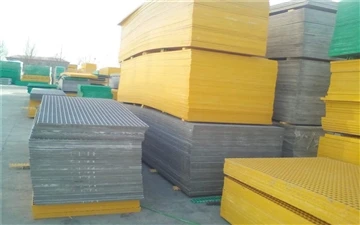 Fiberglas ızgaranın geleceği ve avantajları